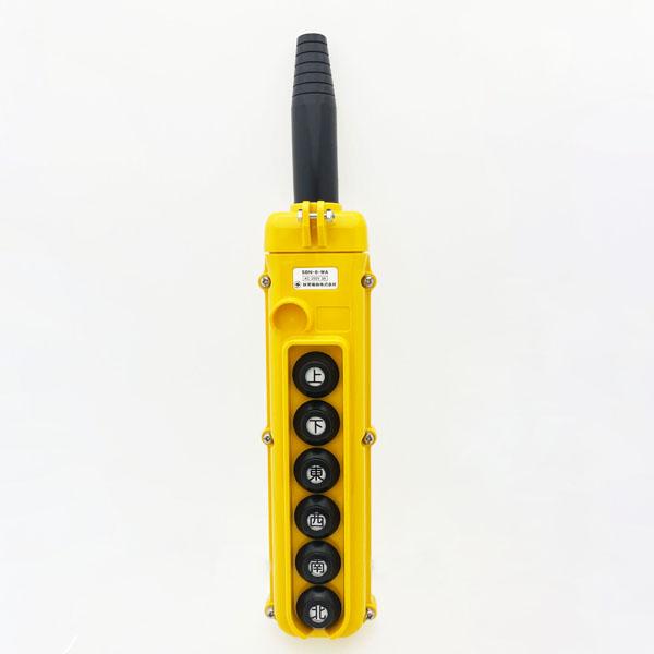 新晃電機 6点 押ボタン SBN-6-WA AAA (上下東西南北) 電気チェーン