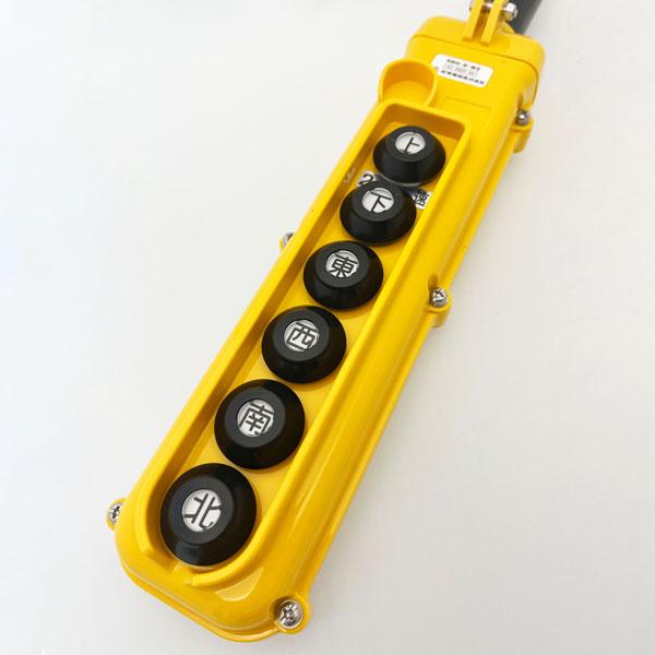 未使用　新晃電機　キャリスター10個 ケーブルハンガー | 製品紹介 | 新晃電機株式会社