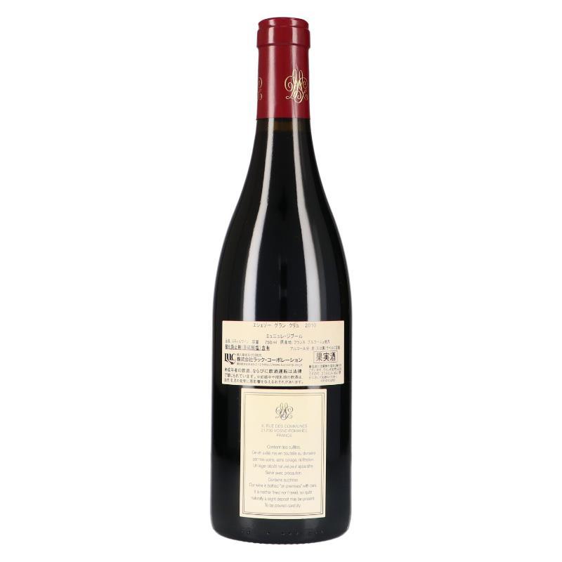 エシェゾー - ミュニュレ ジブール 2010 Domaine Georges Mugneret-Gibourg Echezeaux Grand Cru 750ml 定まり品 A2520