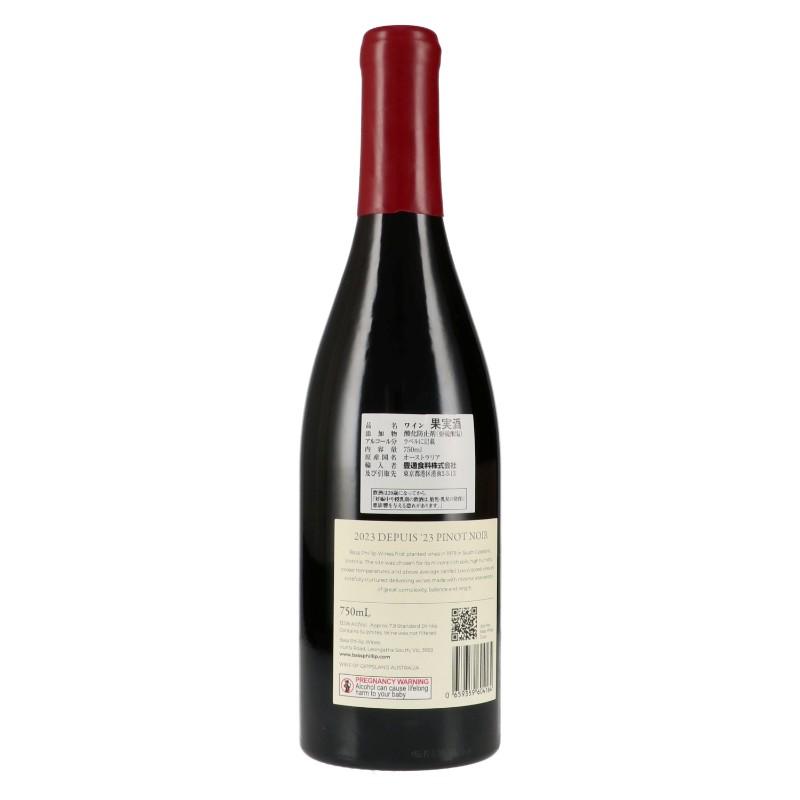 ブランド登録なし - 2階建てバス フィリップ 2023 Depuis ピノ ノワール Bass Phillip Depuis'23 Pinot Noir 750ml 定まり品 A4476