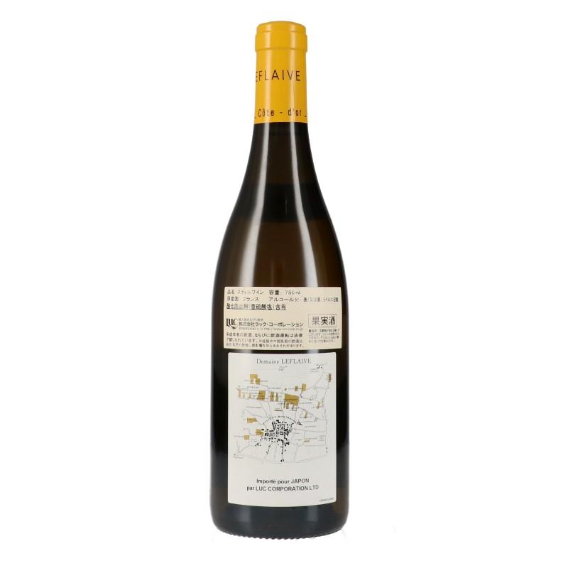ブランド登録なし - ルフレーヴ 2010 ピュリニー モンラッシェ 1er クラヴォワヨン Domaine Leflaive Puligny-Montrachet 1er Cru Clavoillon 750ml 定まり品 A2414