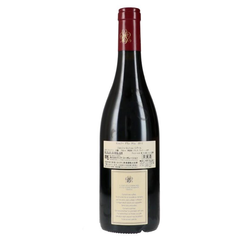 エシェゾー ミュニュレ ジブール 2012 Domaine Georges Mugneret