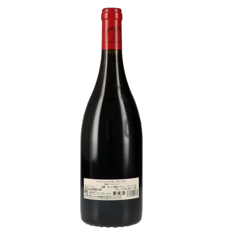 アルマン ルソー 2013 シャルム シャンベルタン Domaine Armand
