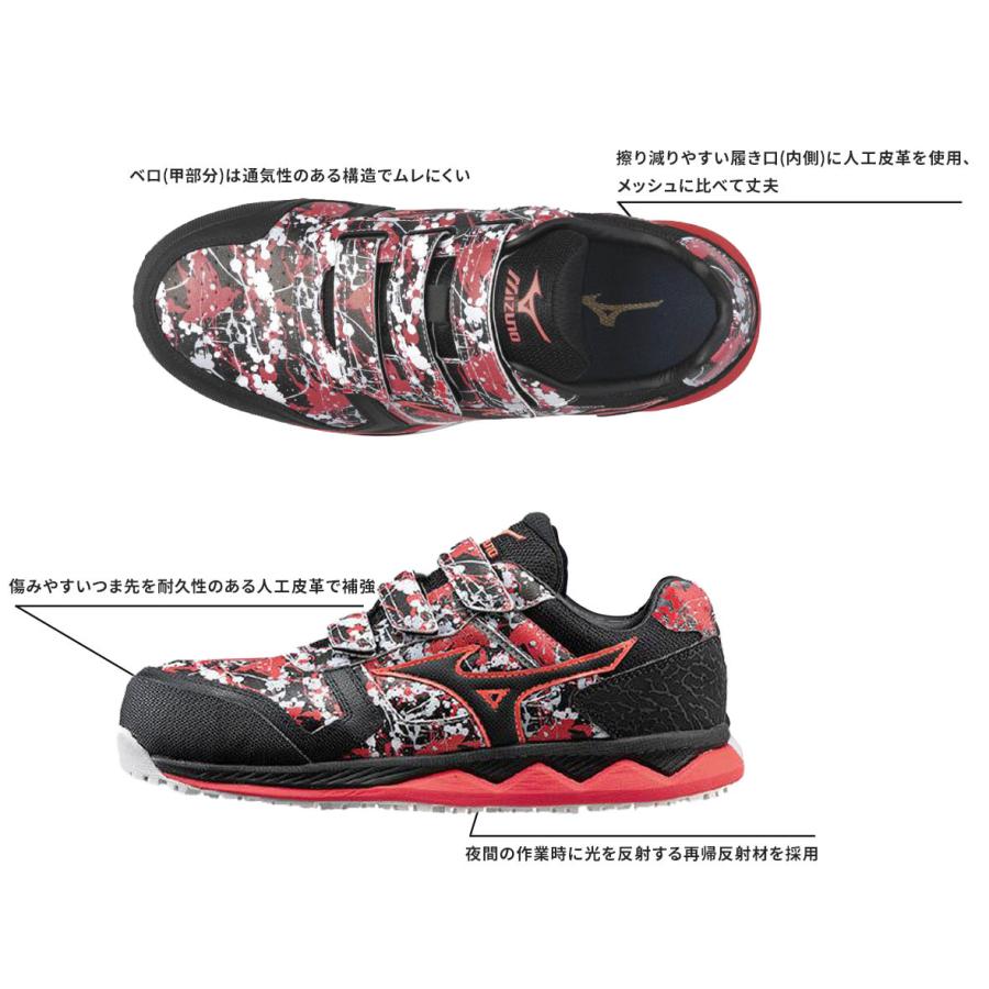 安全靴 Mizuno ALMIGHTY HW II 22L 26.0 EEE オールマイティ 安全靴 ミズノ MIZUNO ALMIGHTY HW2 22L