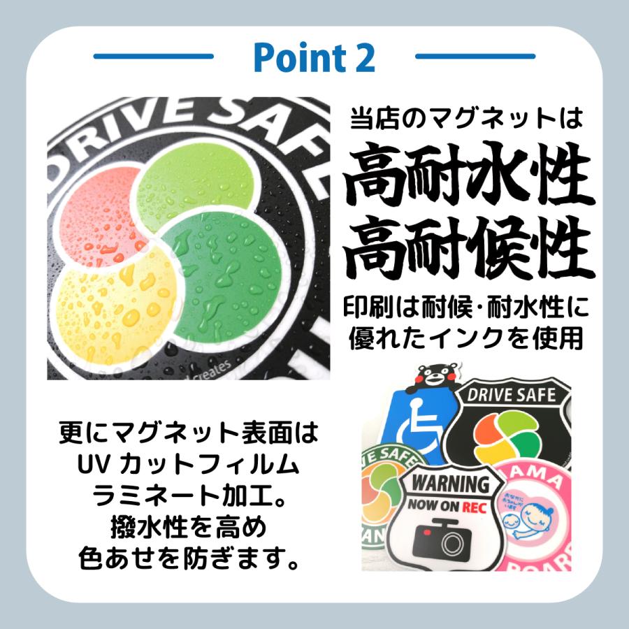卵みたいなマーク 18031-348x348.png