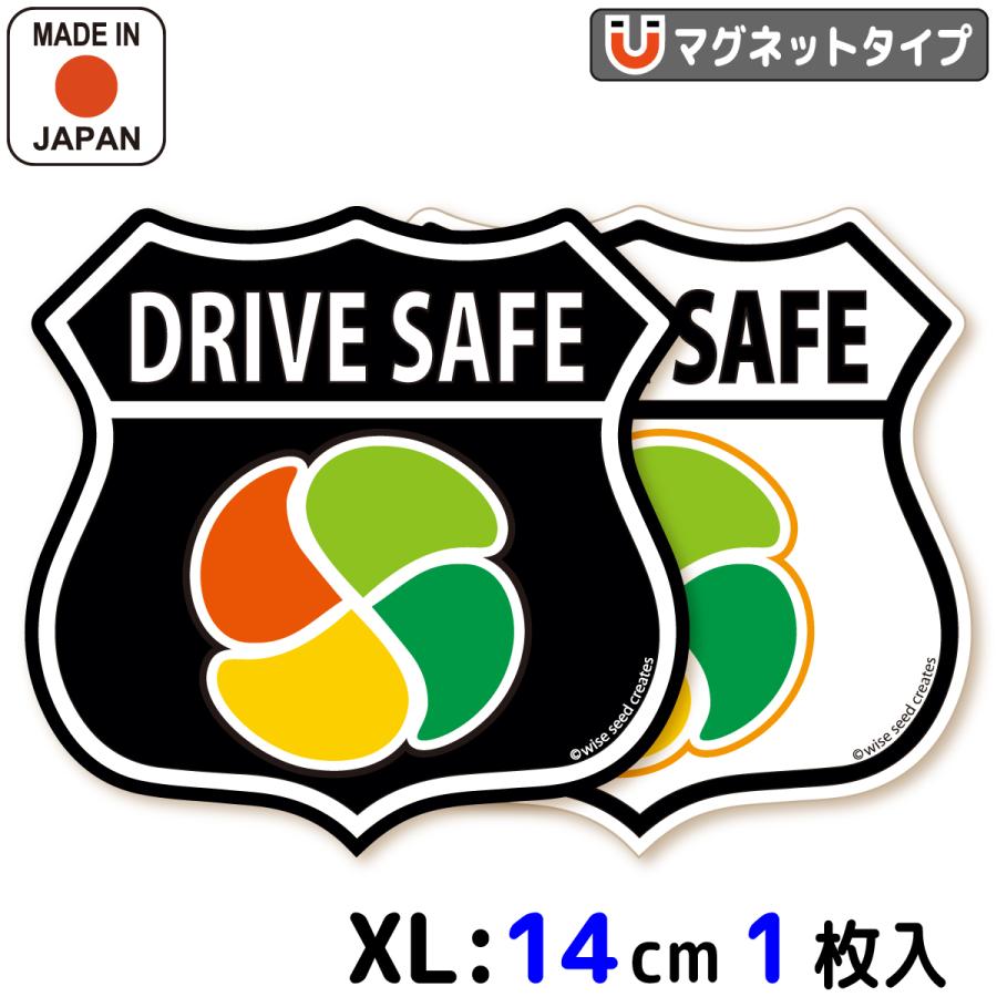 高齢者マーク マグネット エンブレム XLサイズ 黒 白 もみじマーク