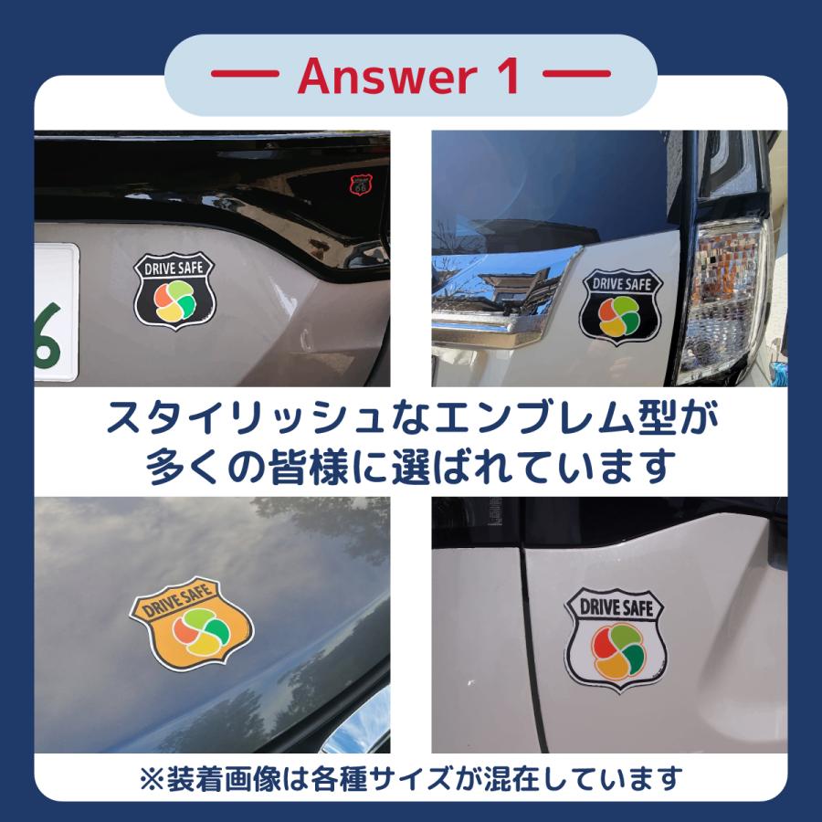 高齢者マーク マグネット エンブレム Mサイズ もみじマーク 高齢者