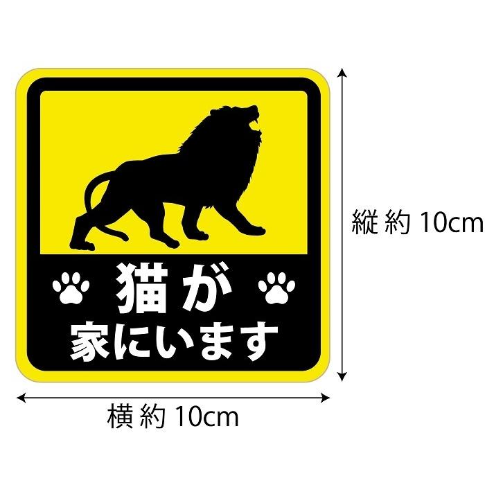 ねこニャン様　お問い合わせ中 mqdefault.jpg