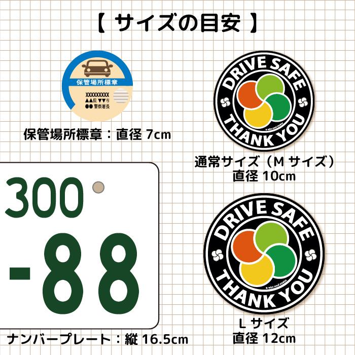 ⭐️Mark様　おまとめページ⭐️ご売約⭐️ □カードコーナーより、BOX買取金額変更いたしました③