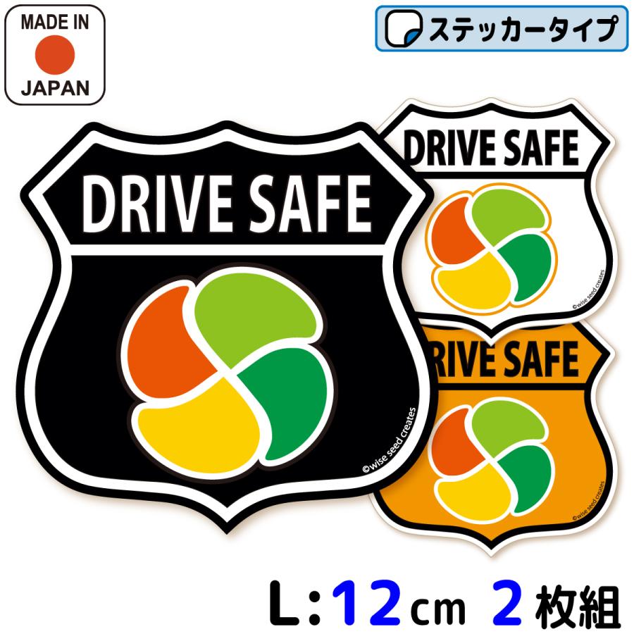 エンブレム カーステッカー 高齢者マーク Lサイズ ステッカータイプ ブラック St Em003 Lbk もみじマーク シルバーマーク おしゃれ 敬老の日 St Em003 Lbk Wise Seed Yahoo 店 通販 Yahoo ショッピング