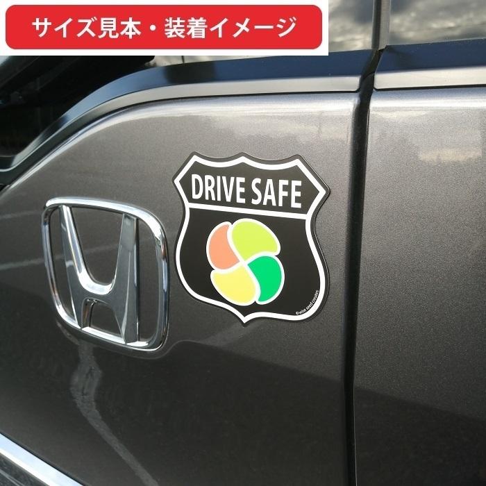エンブレム カーステッカー 高齢者マーク Mサイズ (ステッカータイプ)/ブラック ST-EM003 / もみじマーク シルバーマーク シニア 安全運転 おしゃれ 敬老の日 :ST-EM003:WISE SEED Yahoo!店 - 通販 - Yahoo!ショッピング エンブレム カーステッカー 高齢者マーク Mサイズ (ステッカータイプ)/ブラック ST-EM003 / もみじマーク シルバーマーク シニア 安全運転 おしゃれ 敬老の日 :ST-EM003:WISE SEED Yahoo!店 - 通販 - Yahoo!ショッピング