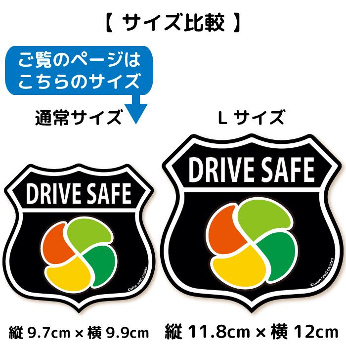 エンブレム カーステッカー 高齢者マーク Mサイズ (ステッカータイプ)/ブラック ST-EM003 / もみじマーク シルバーマーク シニア 安全運転 おしゃれ 敬老の日 :ST-EM003:WISE SEED Yahoo!店 - 通販 - Yahoo!ショッピング エンブレム カーステッカー 高齢者マーク Mサイズ (ステッカータイプ)/ブラック ST-EM003 / もみじマーク シルバーマーク シニア 安全運転 おしゃれ 敬老の日 :ST-EM003:WISE SEED Yahoo!店 - 通販 - Yahoo!ショッピング