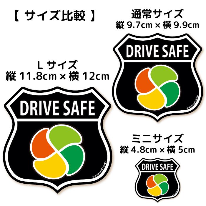 高齢者マーク ステッカー エンブレム ミニサイズ 2枚セット 黒 白