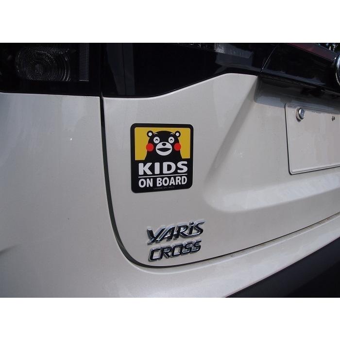くまモン の カーステッカー BABY ON BOARD ステッカー イエロー 黄色 ベビー 赤ちゃん 子供 キッズ 孫 |  | 02