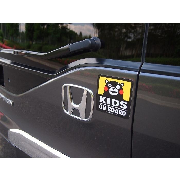 くまモン の カーステッカー KIDS ON BOARD ステッカー ブラック 黒 子供 キッズ 孫 ベビー 赤ちゃん |  | 02