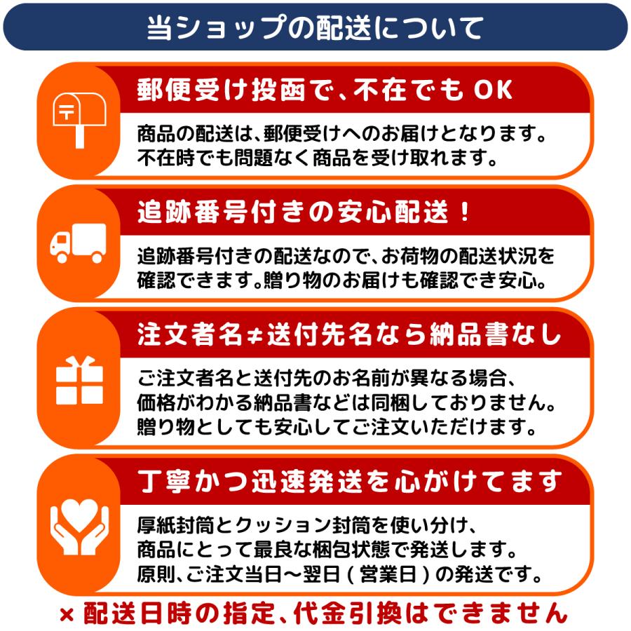 盗難防止 ステッカー シンプル 防犯 セキュリティ ( 外貼り ) レッド 2枚セット 防犯グッズ カーステッカー |  | 04