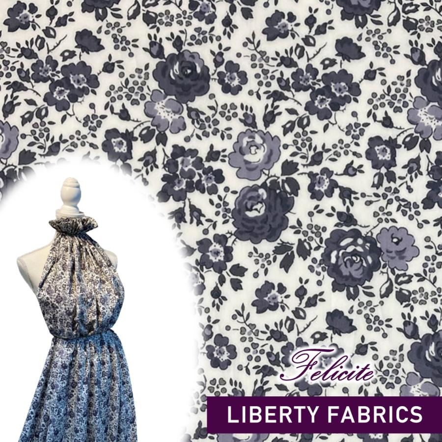 LIBERTY.（リバティ） リバティ・ファブリックス Felicite フェリシテ