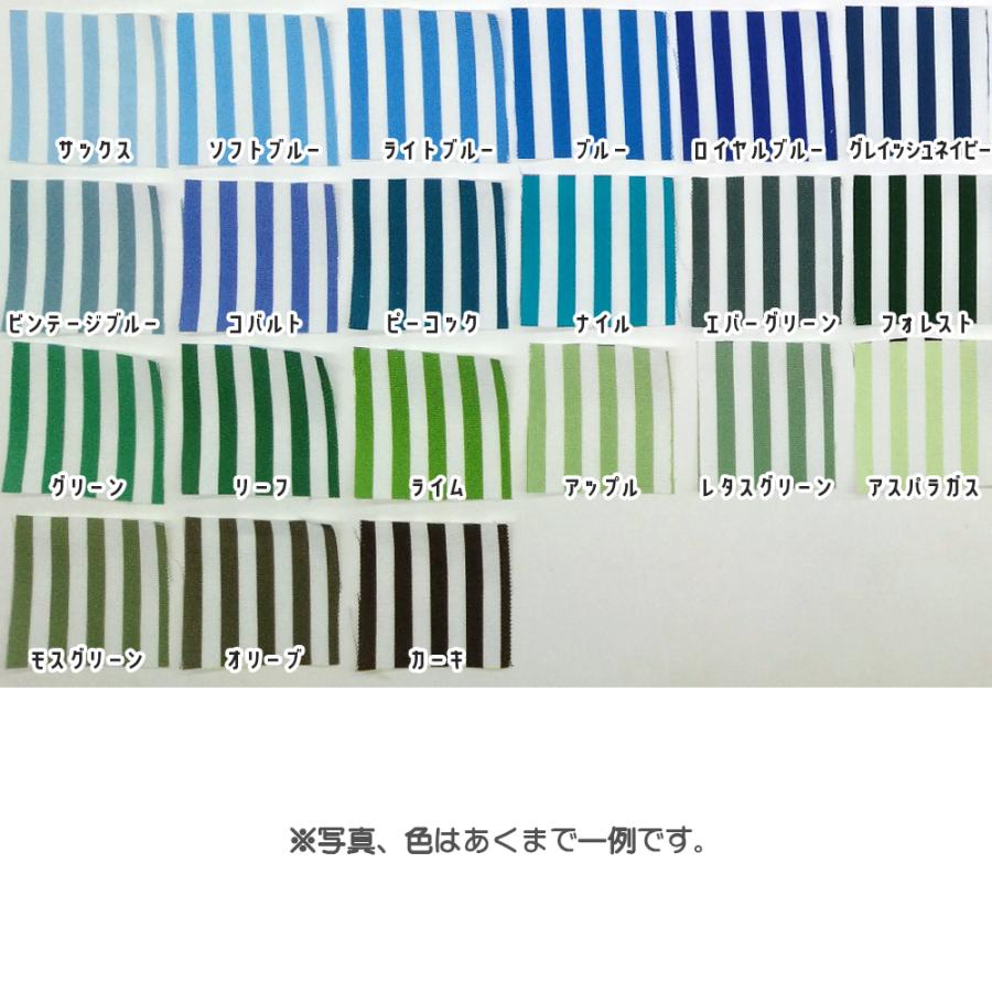 6mmホワイトストライプ 国産オックス/ブロード/シーチング/ダブルガーゼ/ローン/11号帆布 RIEKA | ブランド登録なし | 07