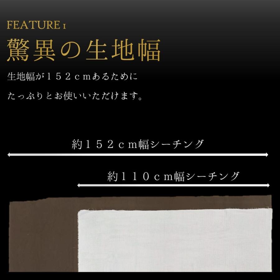 生地 全80色無地 国産コットンシーチング　紀州細布 152cm幅（手芸/入園入学/男の子/女の子）｜wskstore｜06