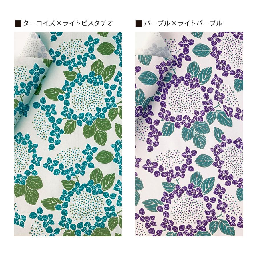 ガクアジサイ 国産オックス/ブロード/シーチング/ダブルガーゼ/ローン/11号帆布 RIEKA | ブランド登録なし | 14