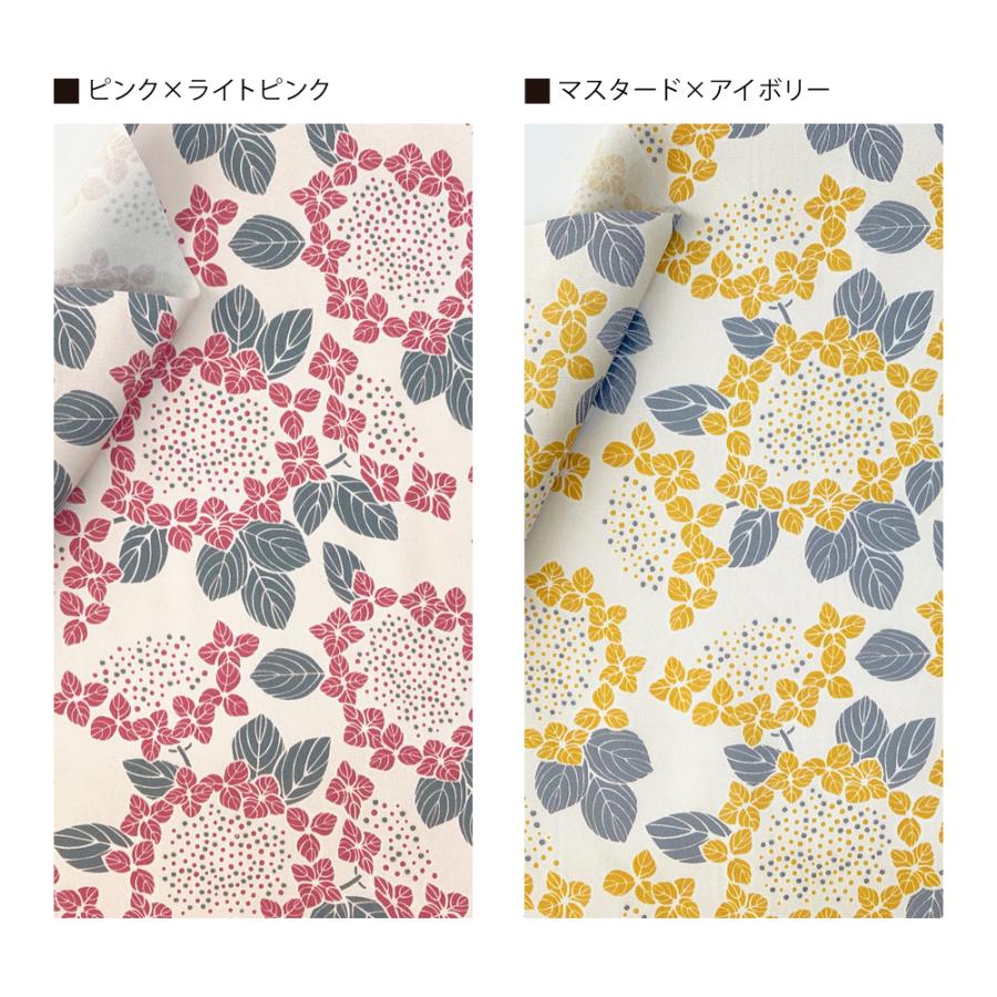ガクアジサイ 国産オックス/ブロード/シーチング/ダブルガーゼ/ローン/11号帆布 RIEKA | ブランド登録なし | 15