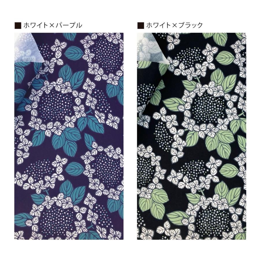 ガクアジサイ 国産オックス/ブロード/シーチング/ダブルガーゼ/ローン/11号帆布 RIEKA | ブランド登録なし | 17