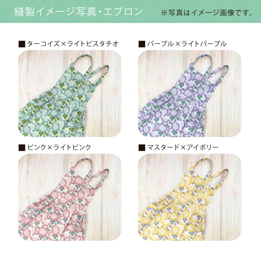 ガクアジサイ 国産オックス/ブロード/シーチング/ダブルガーゼ/ローン/11号帆布 RIEKA | ブランド登録なし | 18