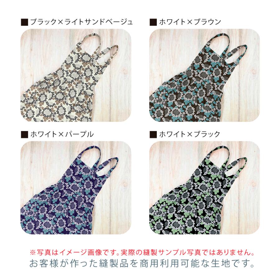 ガクアジサイ 国産オックス/ブロード/シーチング/ダブルガーゼ/ローン/11号帆布 RIEKA | ブランド登録なし | 19