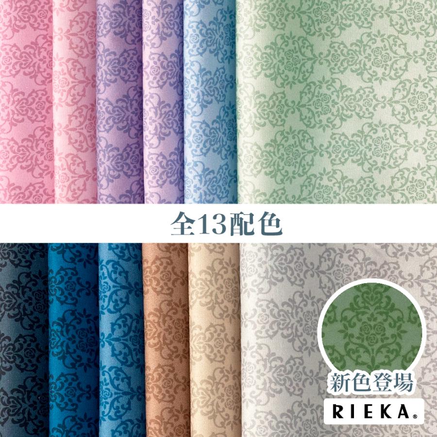 roseflowerbasket 国産オックス/ブロード/シーチング/ダブルガーゼ