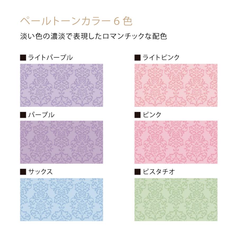 roseflowerbasket 国産オックス/ブロード/シーチング/ダブルガーゼ