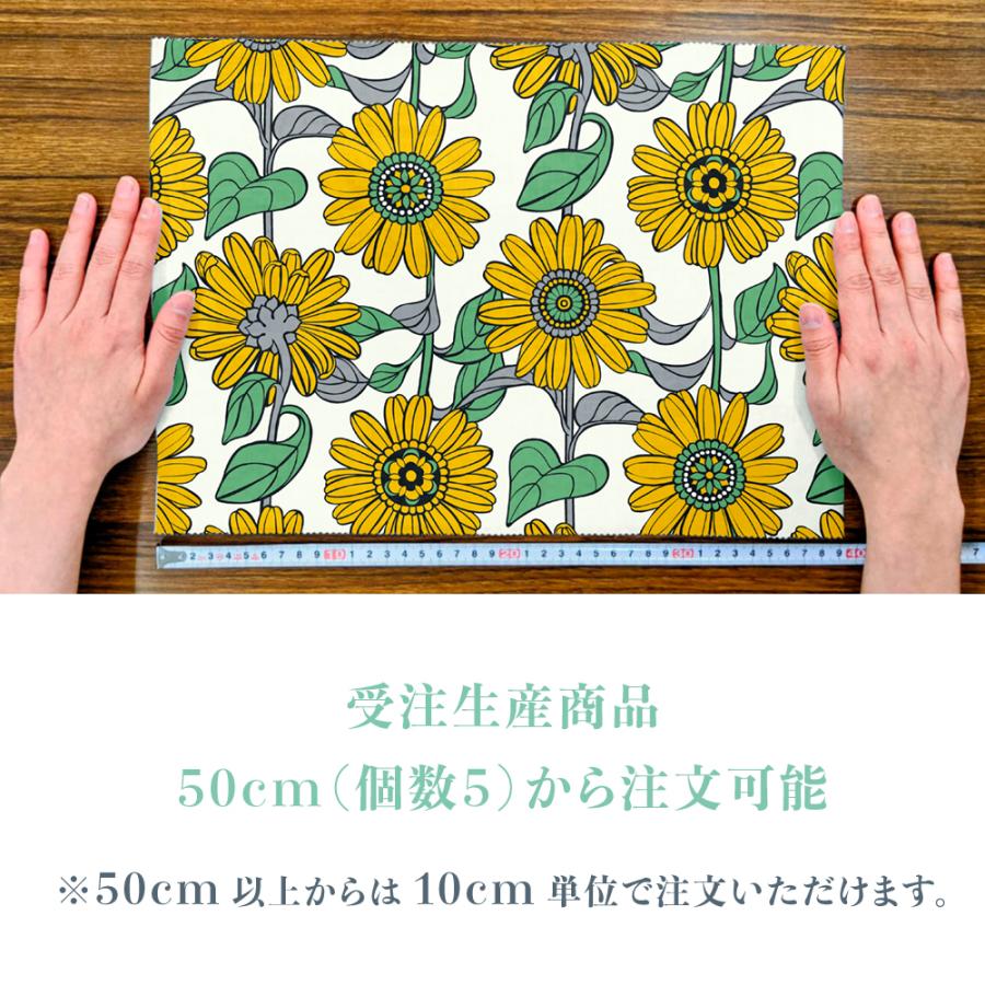 ひまわり 国産オックス/ブロード/シーチング/ダブルガーゼ/ローン/11号帆布 RIEKA | ブランド登録なし | 13