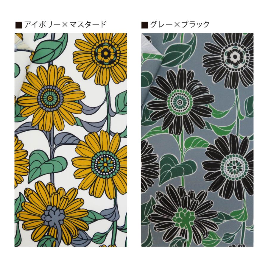 ひまわり 国産オックス/ブロード/シーチング/ダブルガーゼ/ローン/11号帆布 RIEKA | ブランド登録なし | 16
