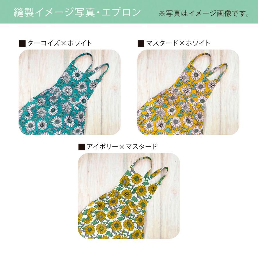 ひまわり 国産オックス/ブロード/シーチング/ダブルガーゼ/ローン/11号帆布 RIEKA | ブランド登録なし | 18