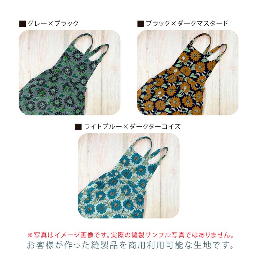 ひまわり 国産オックス/ブロード/シーチング/ダブルガーゼ/ローン/11号帆布 RIEKA | ブランド登録なし | 19