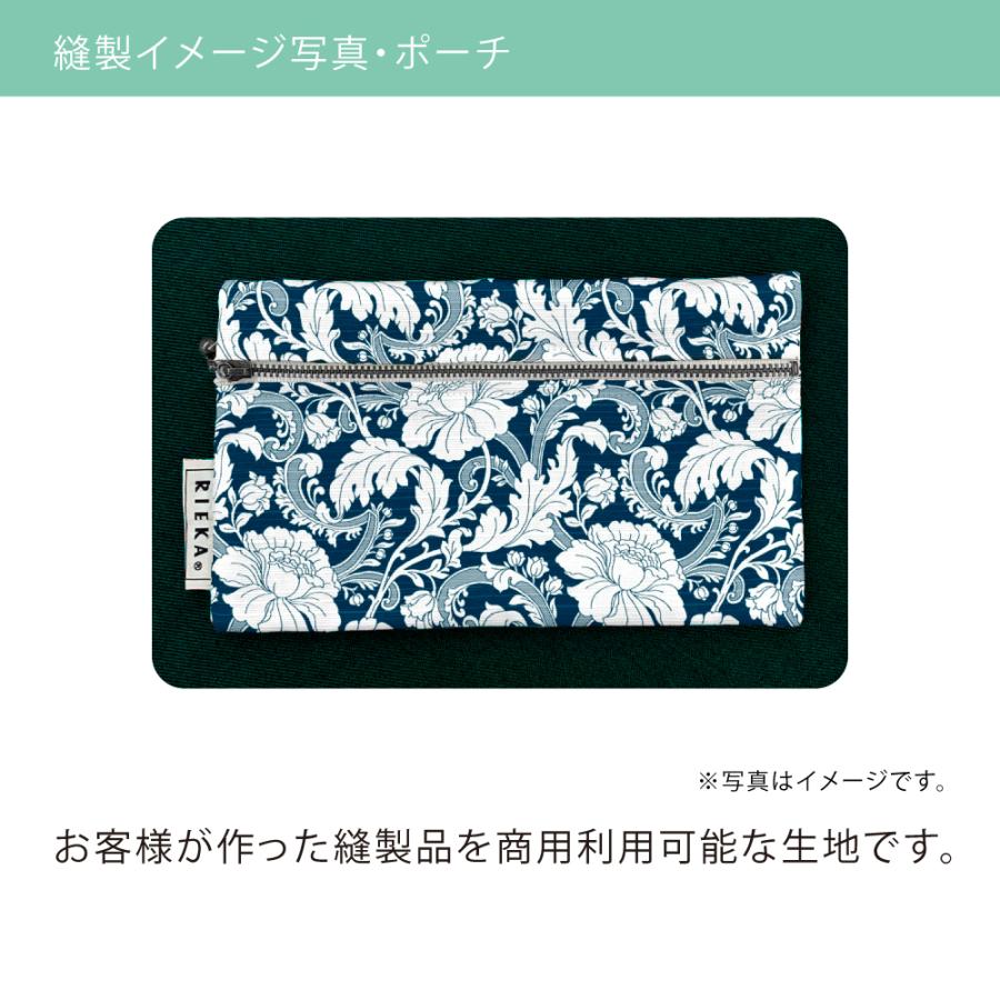 国産オックス アラベスク RIEKA（花柄/唐草模様/手芸生地） : 和歌山染