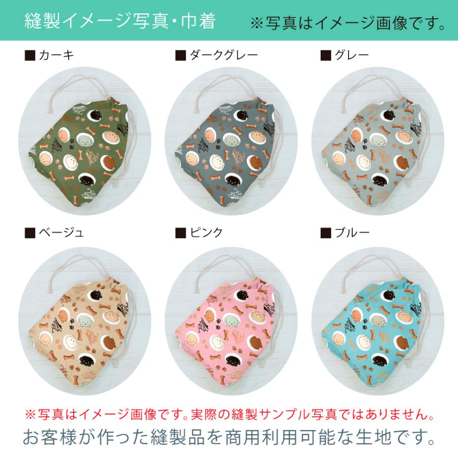 ★オーダーand 質問ページ★商品説明必読！！★ Colt ブラインド 取扱い説明書 | ベストオーダー