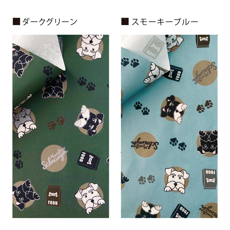 国産オックス/ブロード/シーチング/ローン/ガーゼ Peep 国産オックス/ブロード/シーチング/ローン/ガーゼ Peep