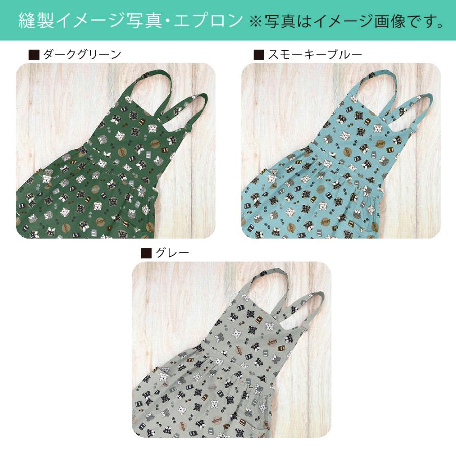 国産オックス/ブロード/シーチング/ローン/ガーゼ Peep 国産オックス/ブロード/シーチング/ローン/ガーゼ Peep