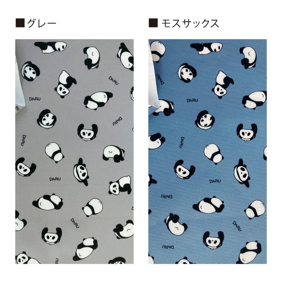DARU PANDA color 国産オックス/ブロード/シーチング/ダブルガーゼ