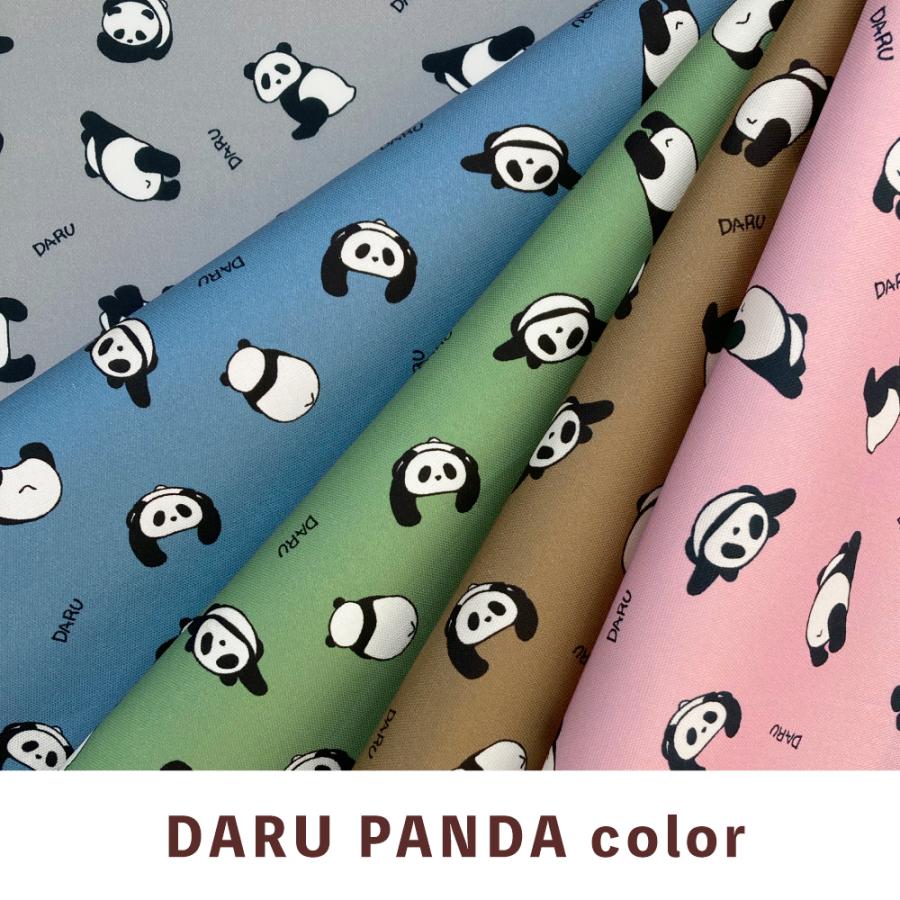 DARU PANDA color 国産オックス/ブロード/シーチング/ダブルガーゼ