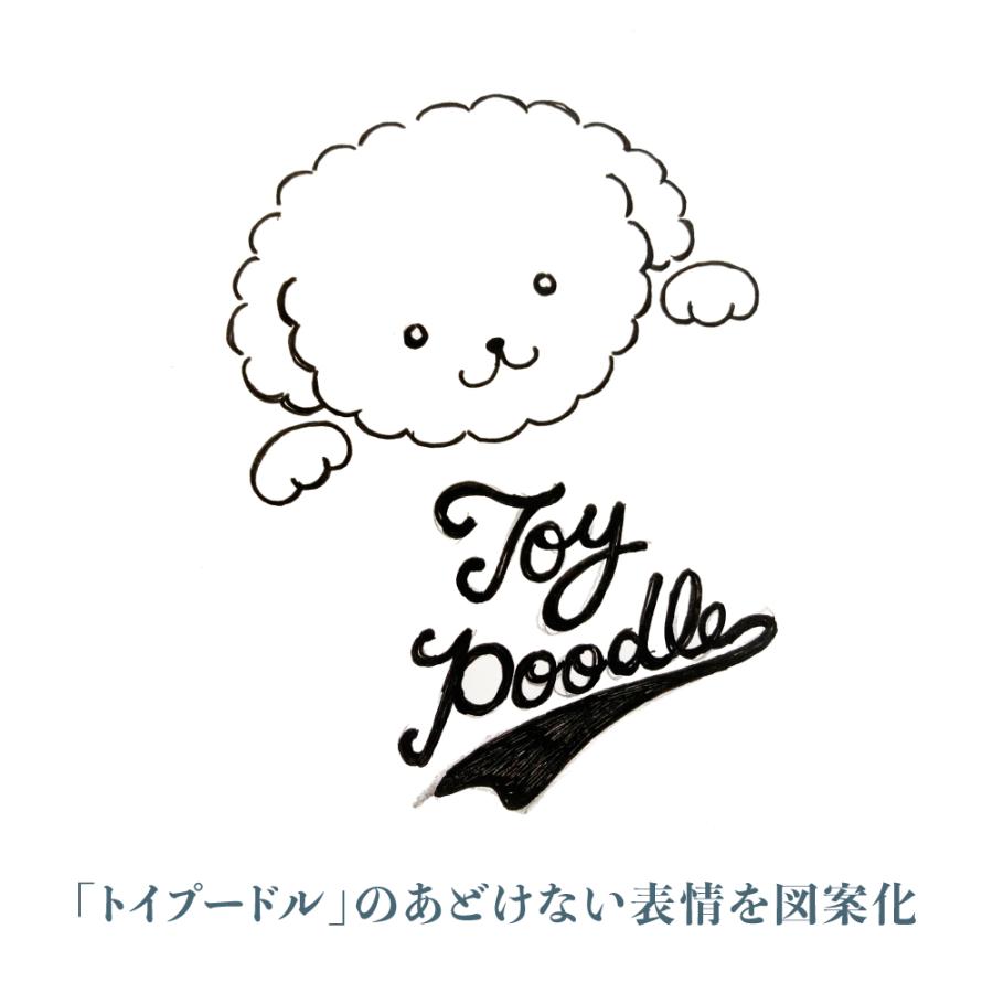 Dogタイプ別トイプードル 国産オックス/ブロード/シーチング/ダブル