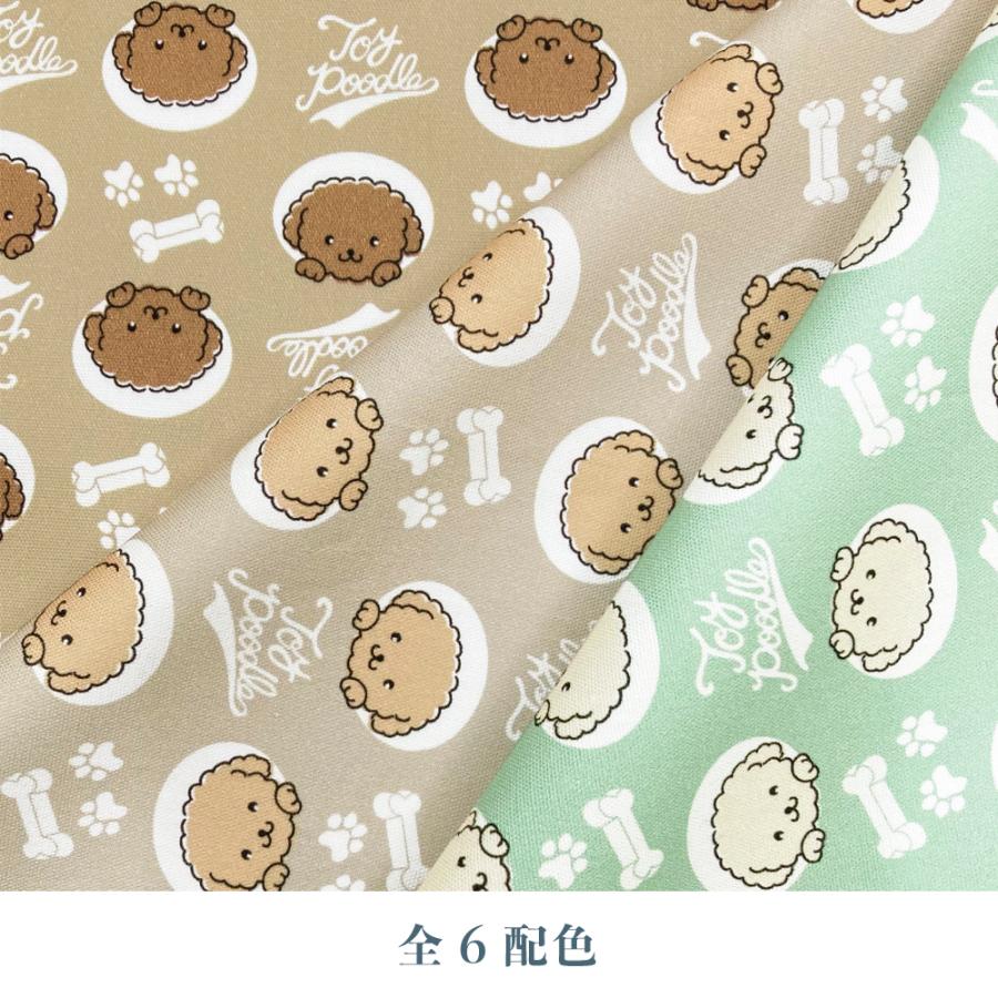 プーチン様　オーダー専用ページ プーチン様 オーダー専用ページ プーリギャン様オーダー プーリギャン