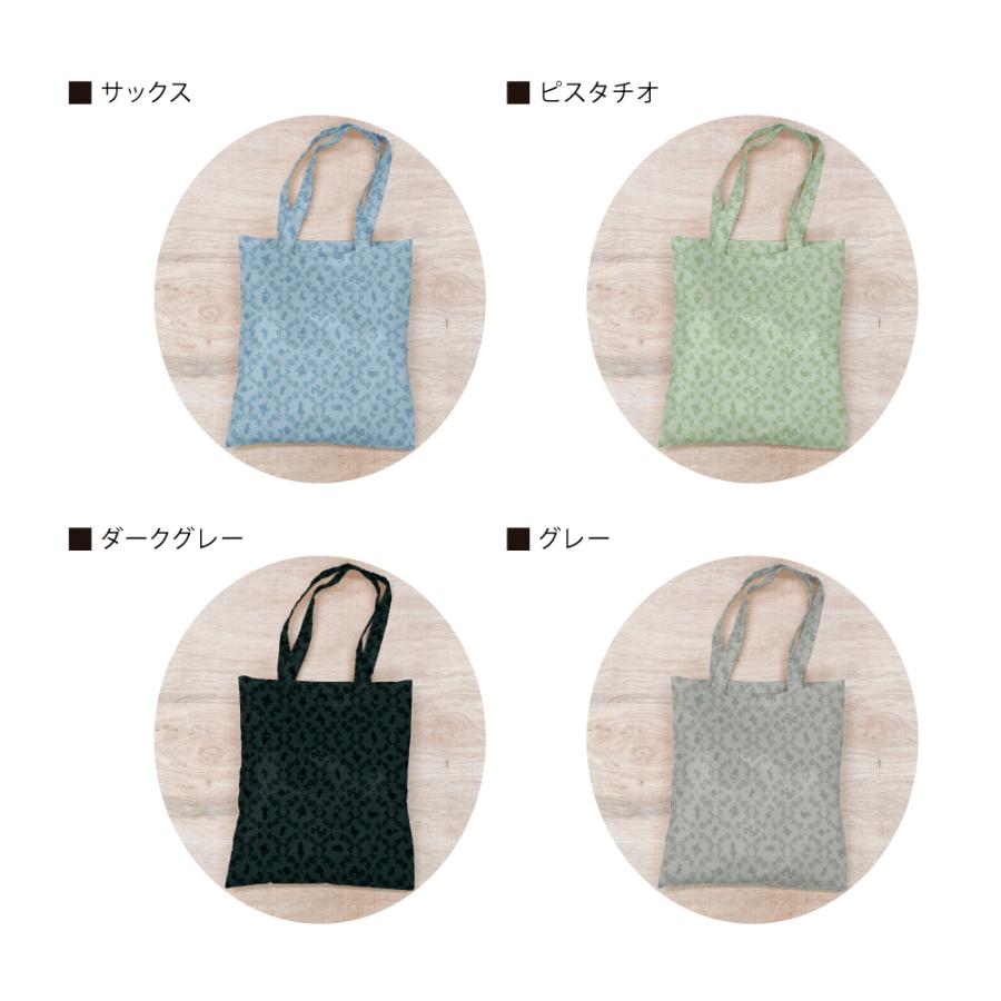 Flower basket and Alice 国産オックス/ブロード/シーチング/ダブル