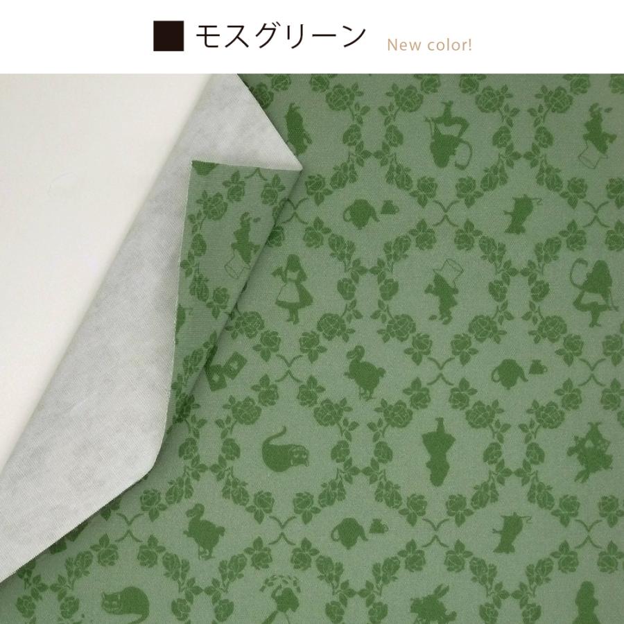 Flower basket and Alice 国産オックス/ブロード/シーチング/ダブル