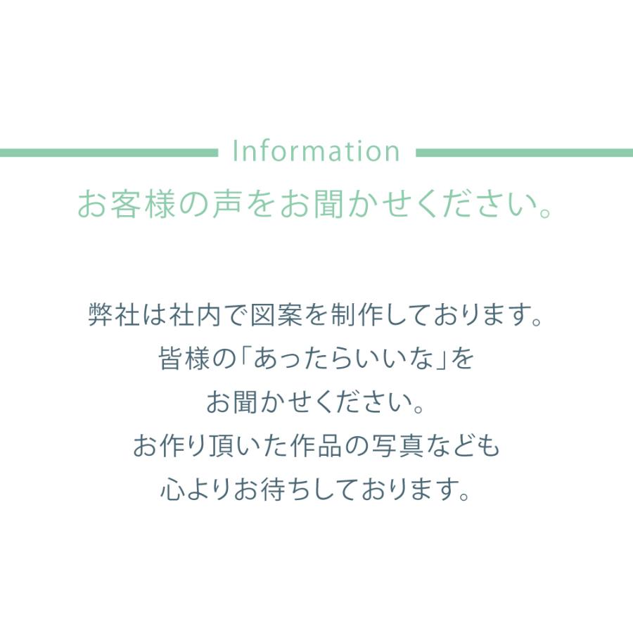 リアルデニムプリント 国産オックス/ブロード/シーチング/ダブルガーゼ/ローン/11号帆布 RIEKA | ブランド登録なし | 04