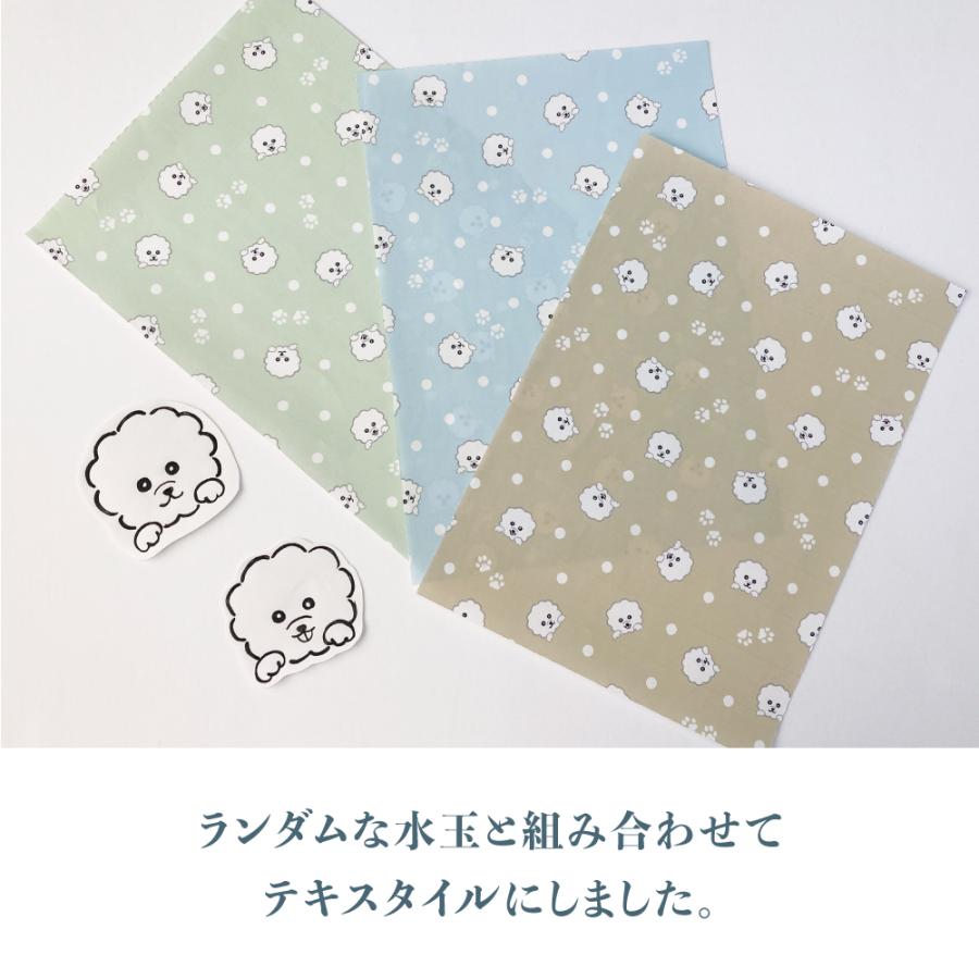 ビションフリーゼmini 国産オックス/ブロード/シーチング/ダブルガーゼ