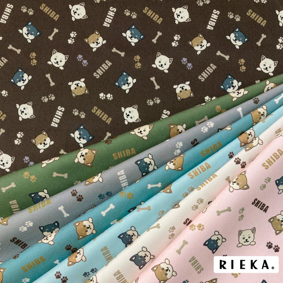 まぜまぜSHIBAmini 国産オックス/ブロード/シーチング/ダブルガーゼ/ローン/11号帆布 RIEKA | ブランド登録なし