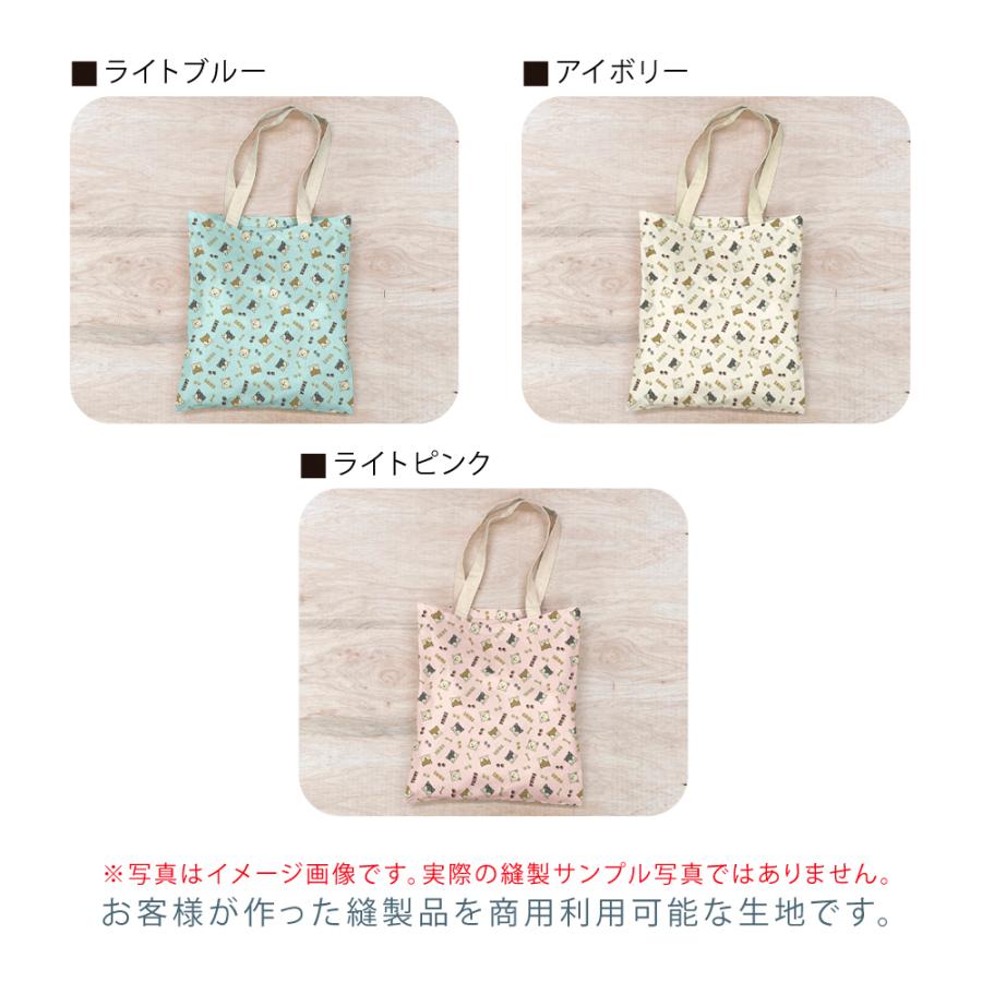 まぜまぜSHIBAmini 国産オックス/ブロード/シーチング/ダブルガーゼ/ローン/11号帆布 RIEKA | ブランド登録なし | 11
