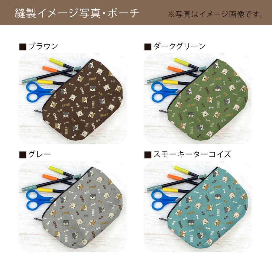 まぜまぜSHIBAmini 国産オックス/ブロード/シーチング/ダブルガーゼ/ローン/11号帆布 RIEKA | ブランド登録なし | 18