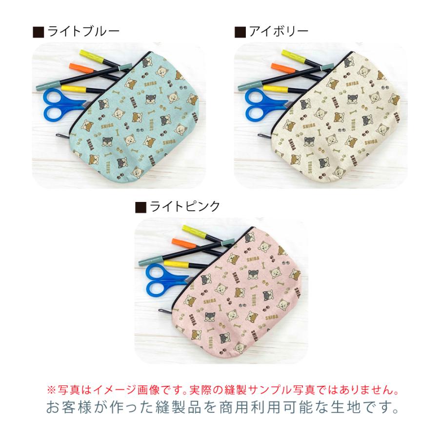まぜまぜSHIBAmini 国産オックス/ブロード/シーチング/ダブルガーゼ/ローン/11号帆布 RIEKA | ブランド登録なし | 19